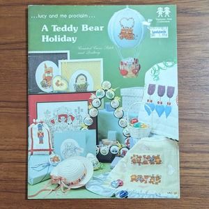 Teddy Bear Holiday Counted Cross Stitch Pattern Book 1982
